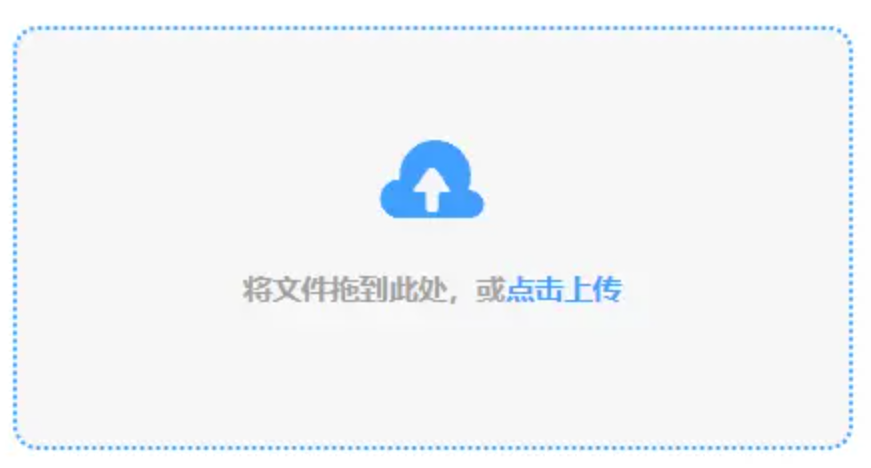 威久国际78m78影院app下载使用讲解 - 添加文件